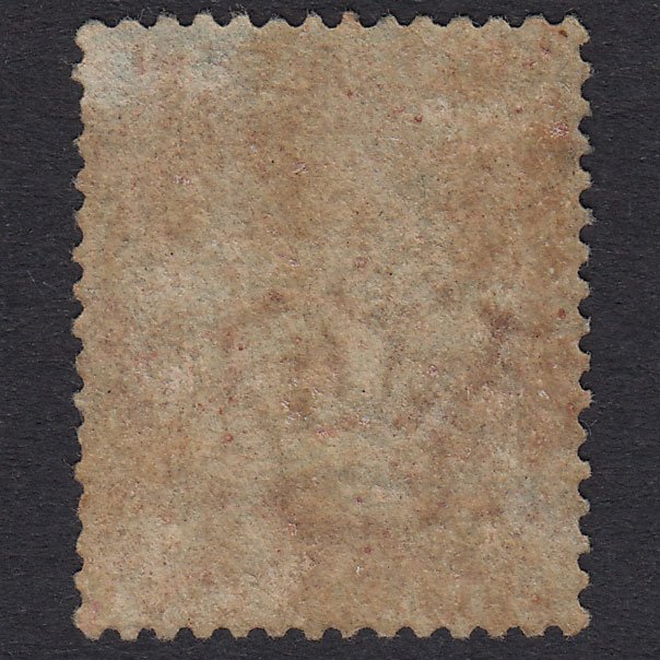 Additional view of stamp 20069