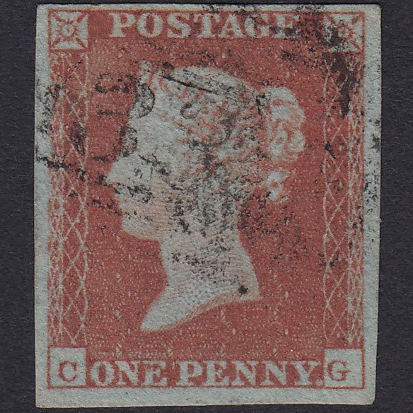 GB QV 1841 1d Red-Brown Plate 122 SG8-B1(1) Constant Variety CG FU 4M