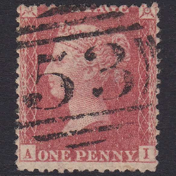 GB QV 1857 1d Rose-Red Plate 41 SG40-C10(1) AI FU Bath 53