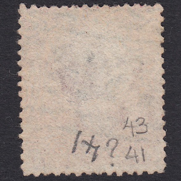 Additional view of stamp 20086