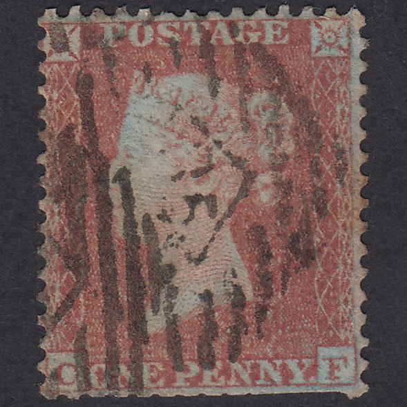 GB QV 1855 1d Red-Brown Plate 197 SG22-C2(1) CF PU