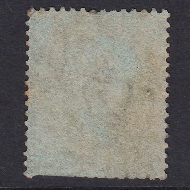 Additional view of stamp 21261