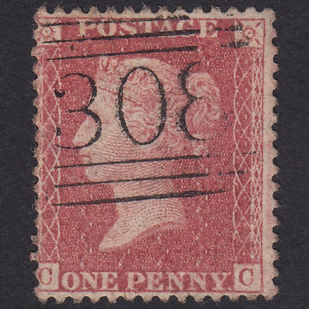 GB QV 1857 1d Rose-Red Plate 60 SG40-C10(1) CC FU Stirling 308