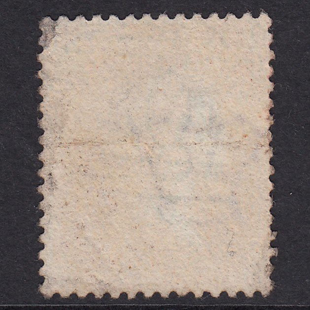 Additional view of stamp 21266