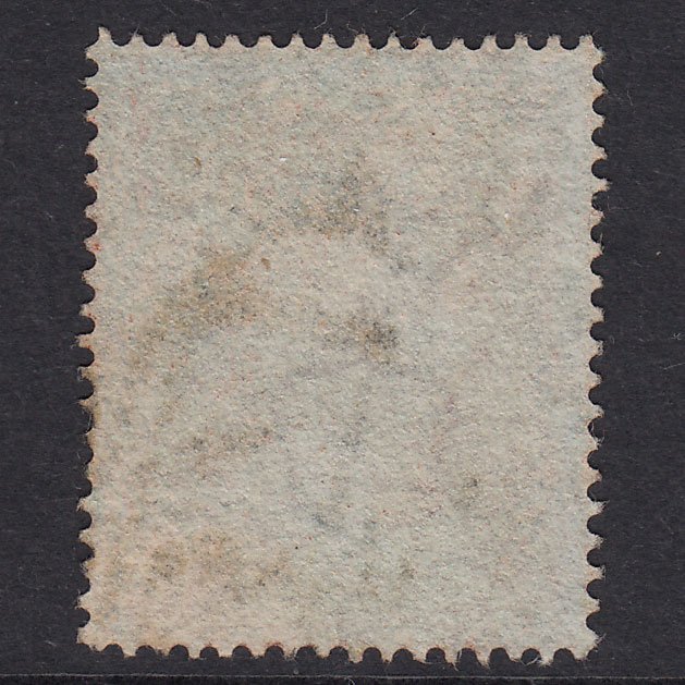 Additional view of stamp 21267