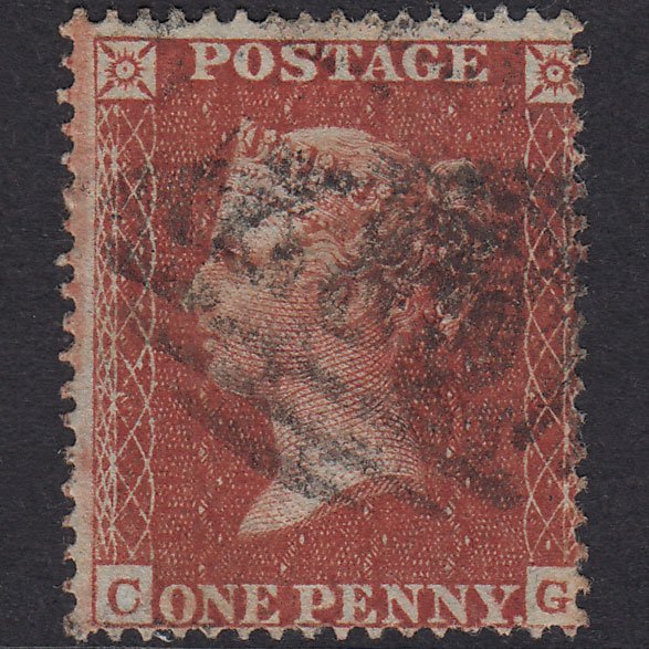 GB QV 1855 1d Red-Brown Plate 11 SG26-C5(1) CG GU