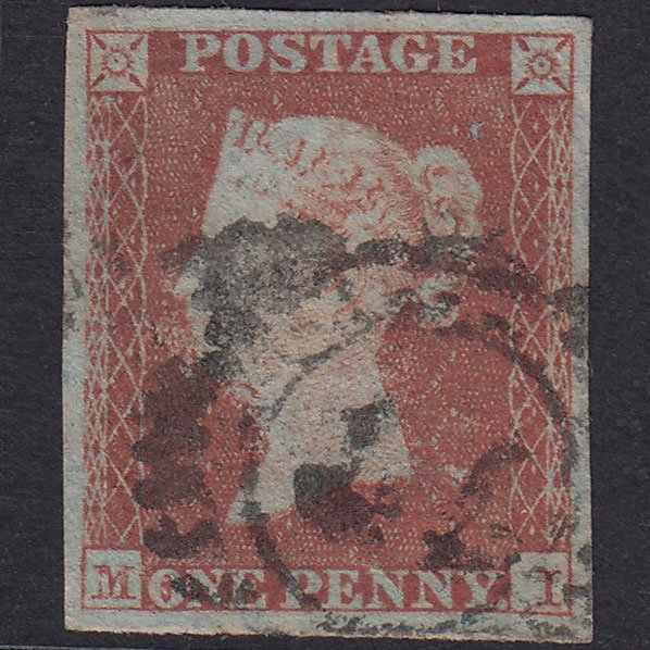 GB QV 1841 1d Red-Brown Plate 161 SG8-B2(1) MI PU 4 Good Margins London