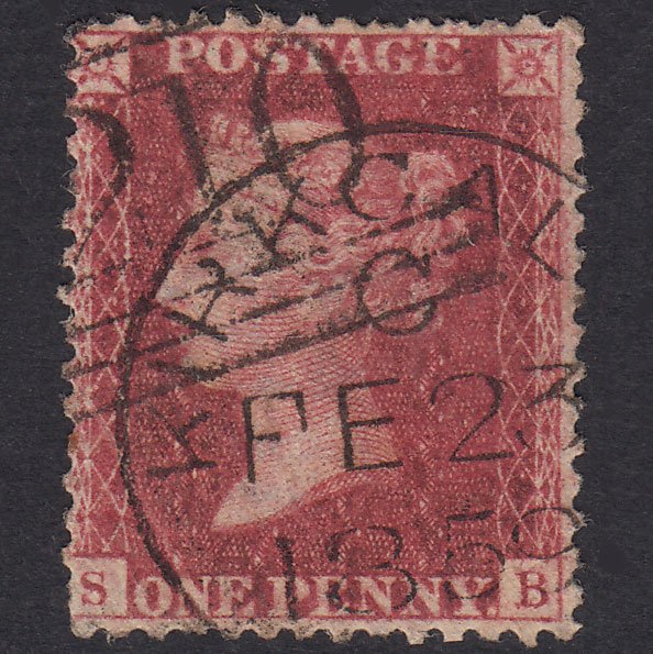 GB QV 1857 1d Deep Rose-Red Plate 27 SG41-C10(2) SB GU Kirkcaldy CDS