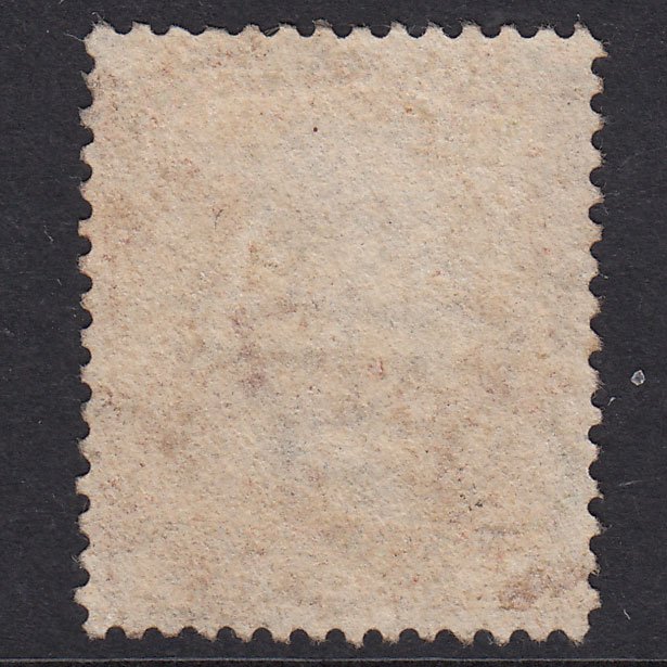 Additional view of stamp 21253