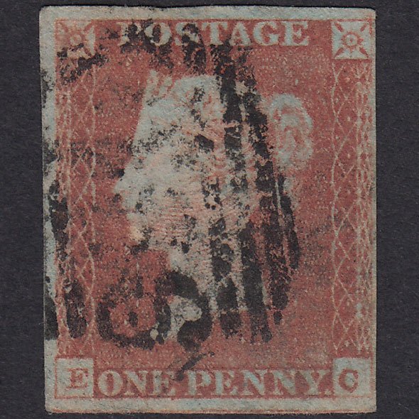 GB QV 1841 1d Red-Brown Plate 75 SG8-B1(1) EC GU 4 Margins