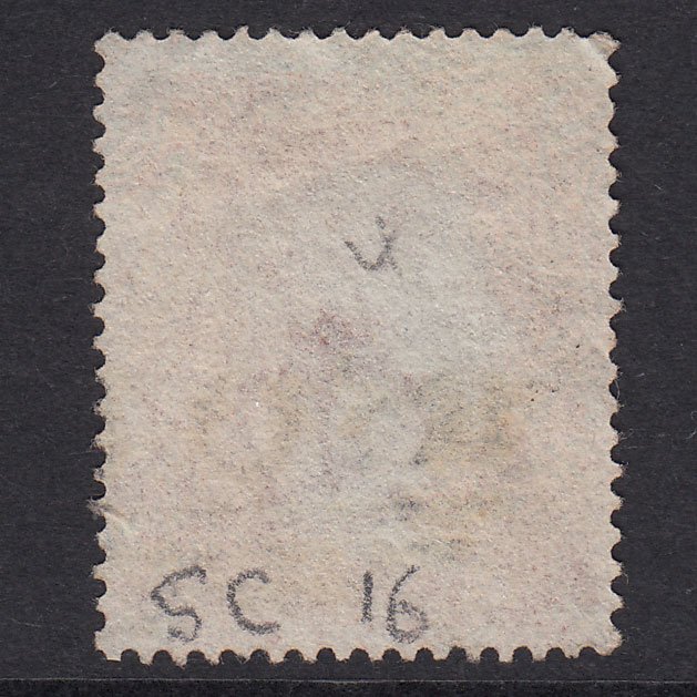 Additional view of stamp 21280