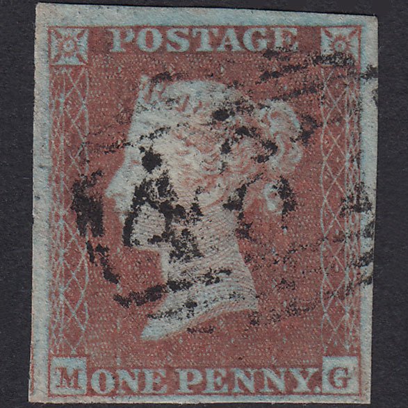 GB QV 1841 1d Plate 125 SG8-B1(1) MG FU 4 Good Margins Llandilo 467