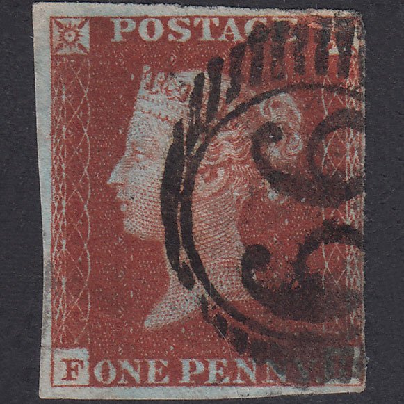 GB QV 1841 1d Deep Red-Brown Plate 55 SG10-B1(4) FH GU London D&S 66