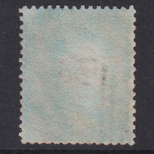 Additional view of stamp 21290