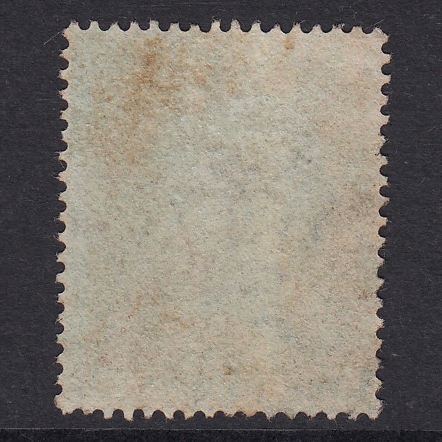 Additional view of stamp 21294
