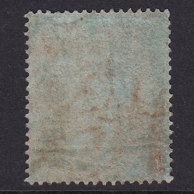 Additional view of stamp 21260