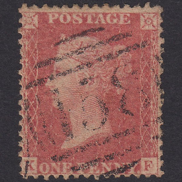 GB QV 1857 1d Pale Rose-Red Plate R17 SG39-C10(3) KF FU Cambridge 158
