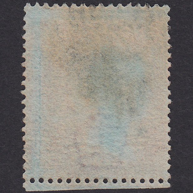 Additional view of stamp 22661