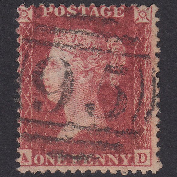 GB QV 1857 1d Plate 43 SG40-C10(1) AD FU Missing Imprimatur Alford 95