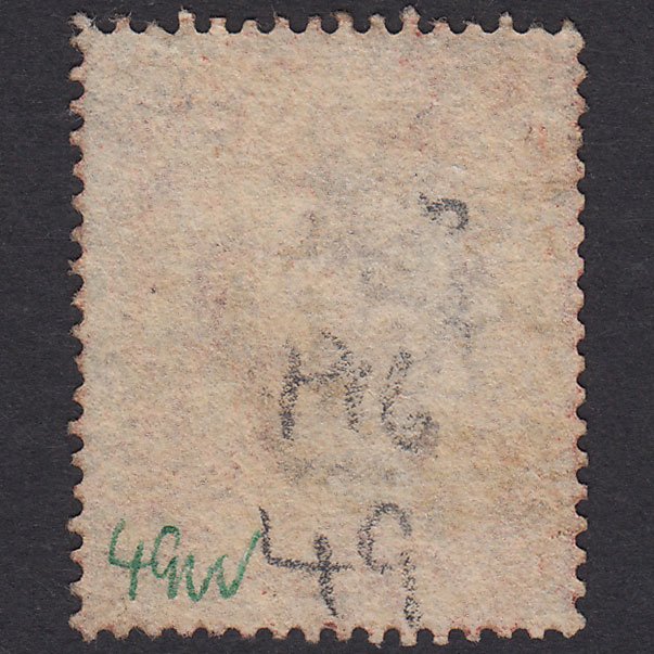 Additional view of stamp 22674