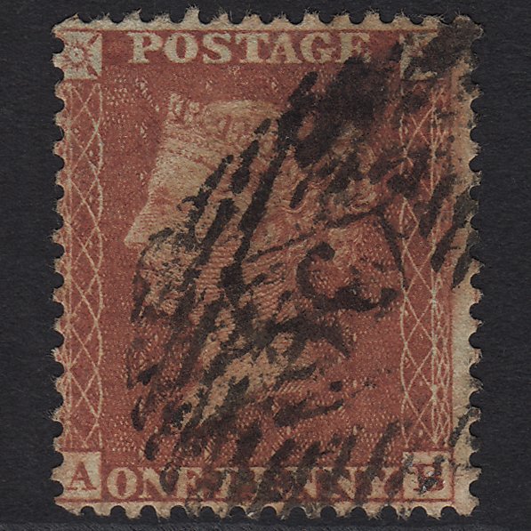 GB QV 1855 1d Red-brown (Plate 13) SG24-C3(1) AB GU Missing Imprimatur