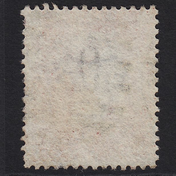 Additional view of stamp 1517