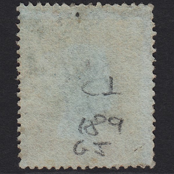 Additional view of stamp 1588