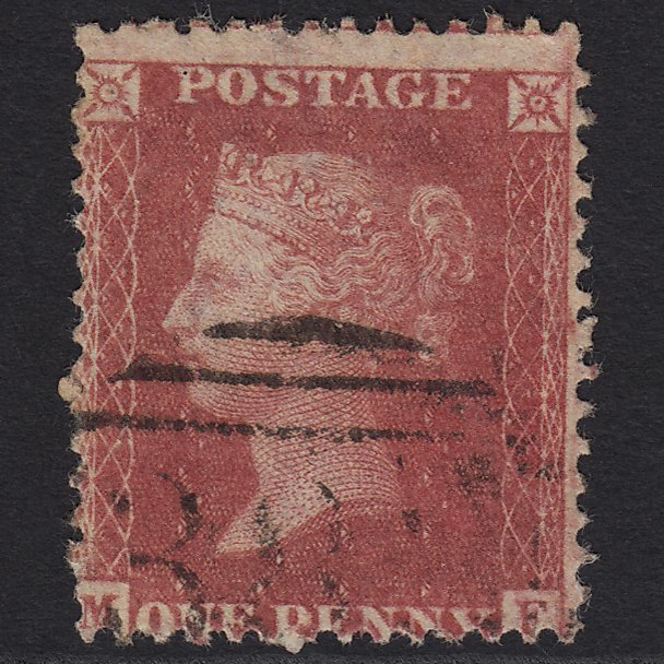 GB QV 1857 1d Rose-red (Plate 63) SG40-C10(1) MF FU