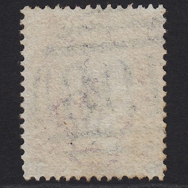 Additional view of stamp 1345