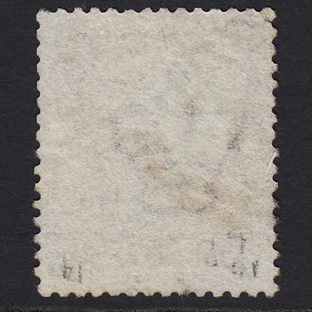 Additional view of stamp 1469