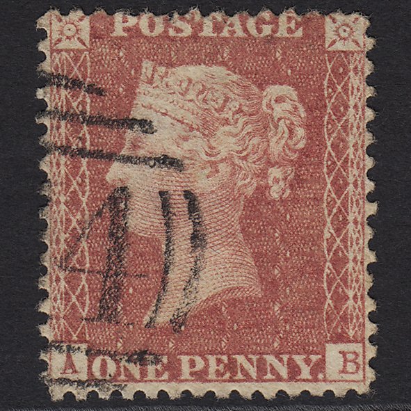 GB QV 1857 1d Rose-red (Plate 56) SG40-C10(1) AB GU Missing Imprimatur