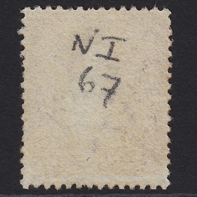 Additional view of stamp 1366