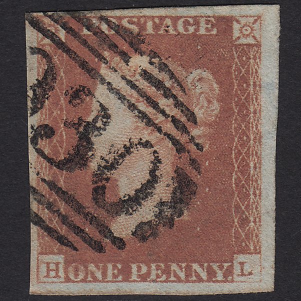 GB QV 1841 1d (Plate 75) SG8-B1(1) HL FU Missing Imprimatur 4M York 930