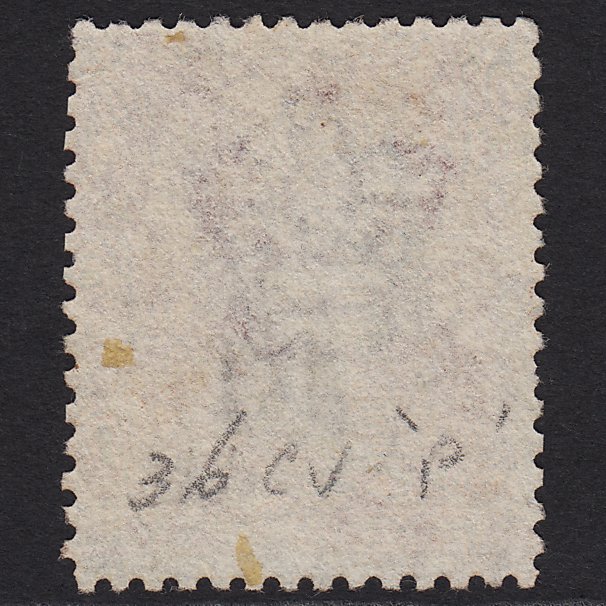 Additional view of stamp 1357