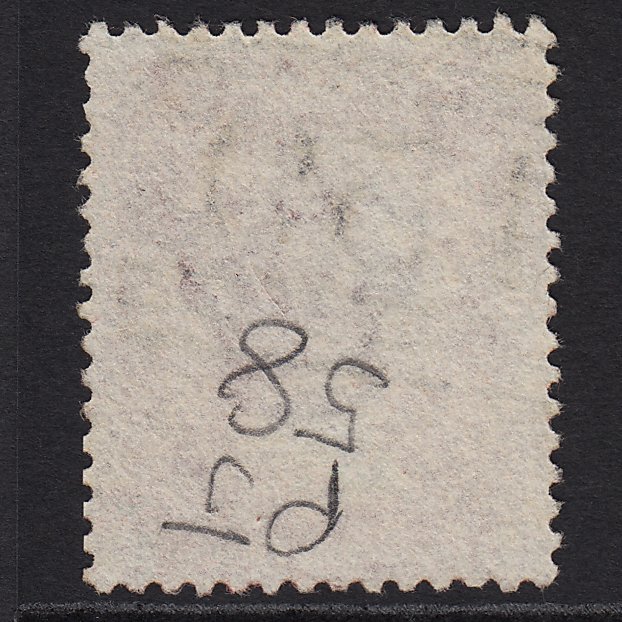 Additional view of stamp 1460