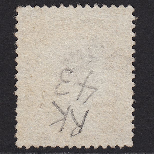 Additional view of stamp 1358