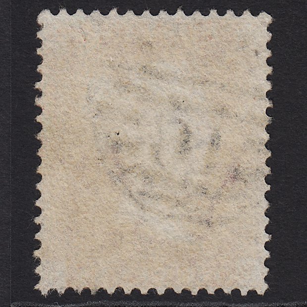 Additional view of stamp 1404
