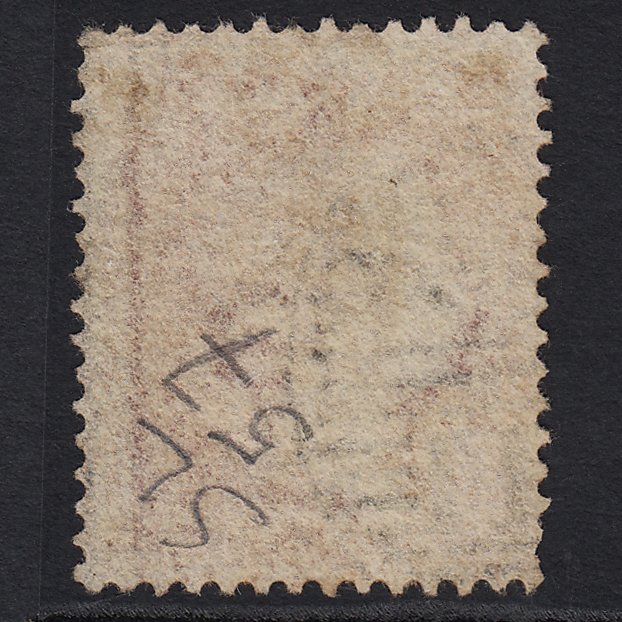 Additional view of stamp 1347