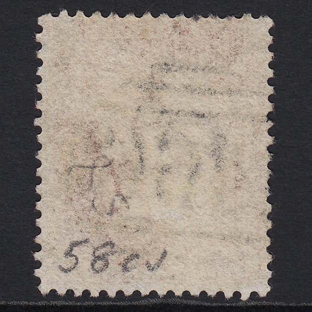 Additional view of stamp 1432