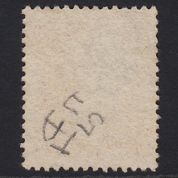 Additional view of stamp 1583