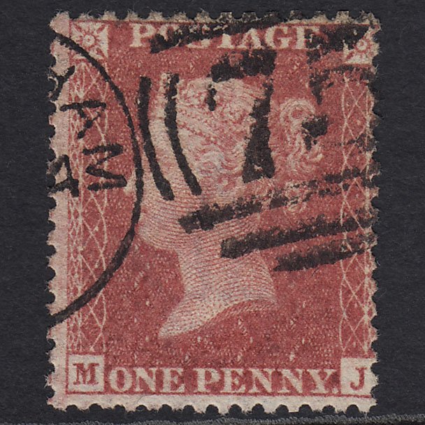 GB QV 1857 1d Rose-red (Plate 57) SG40-C10(1) MJ GU Birmingham 75