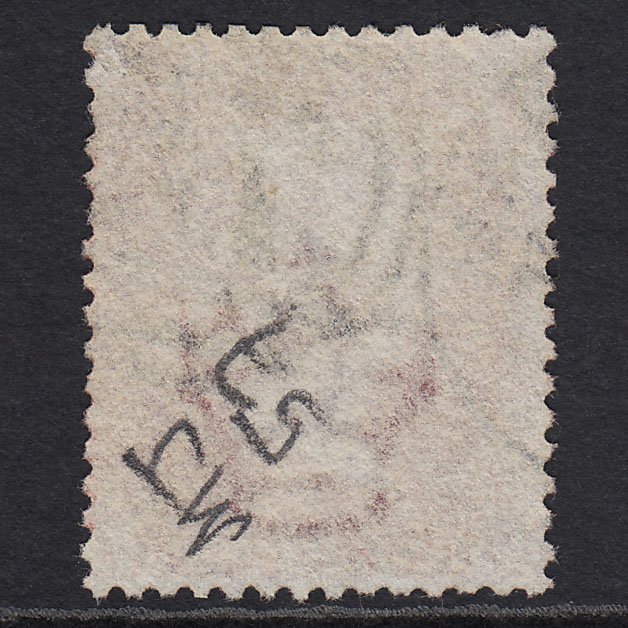Additional view of stamp 1530