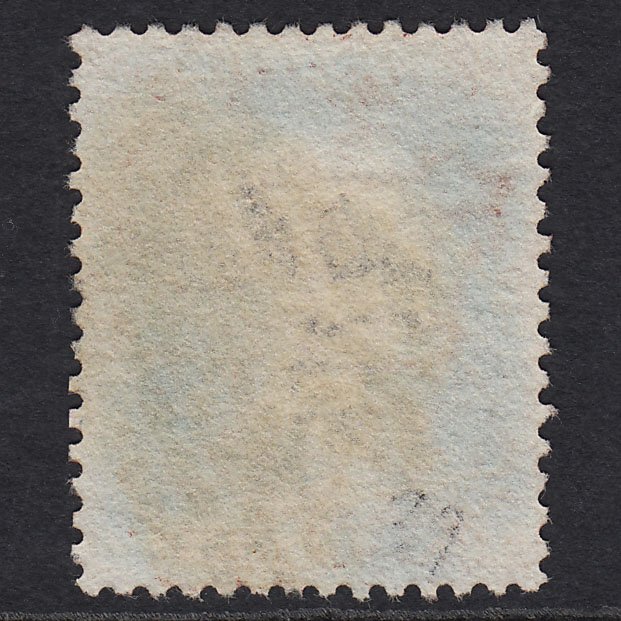 Additional view of stamp 1553