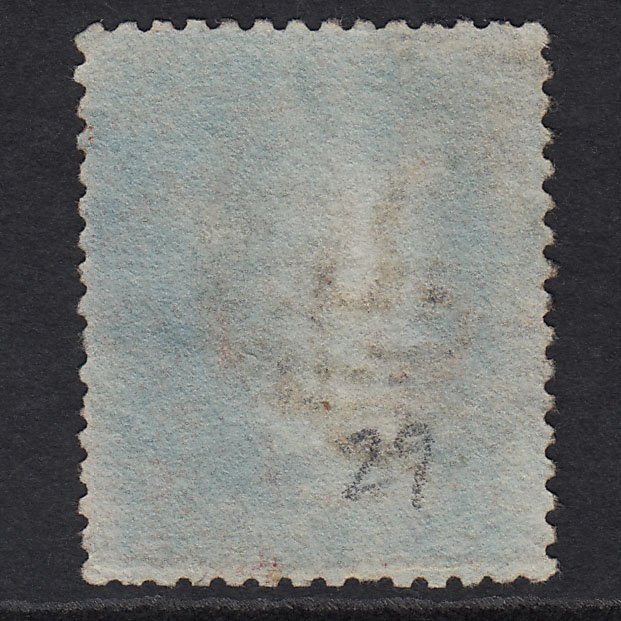 Additional view of stamp 1563