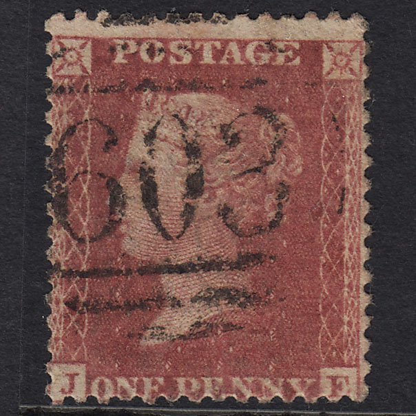 GB QV 1857 1d Rose-red (Plate 55) SG40-C10(1) JE GU Oxford 603