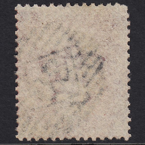 Additional view of stamp 1617