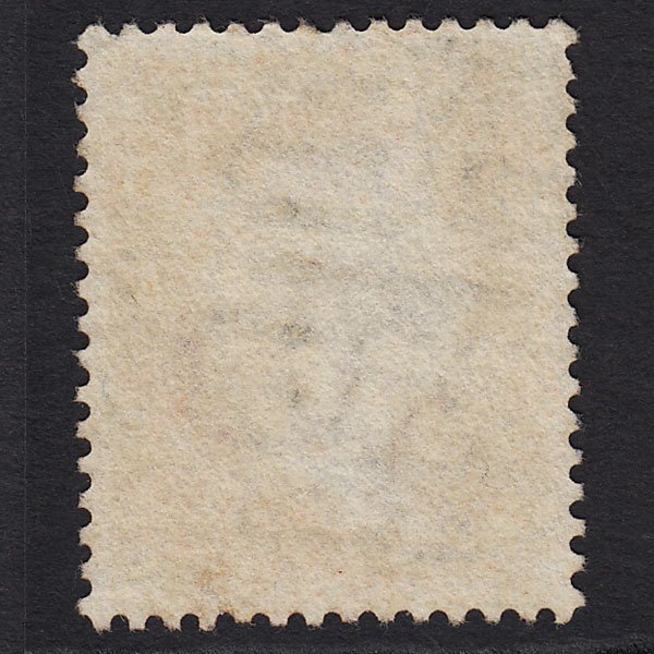 Additional view of stamp 1348