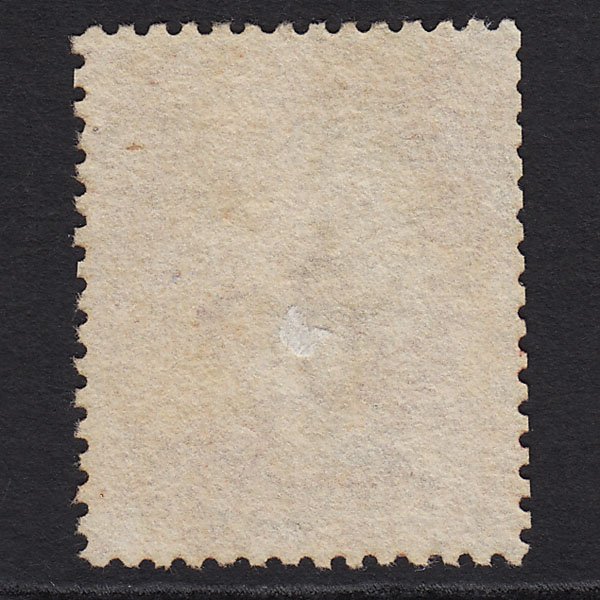 Additional view of stamp 1424