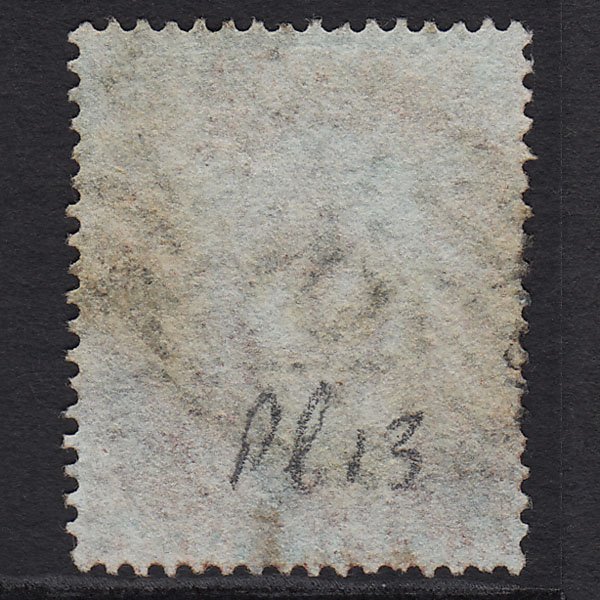 Additional view of stamp 1452