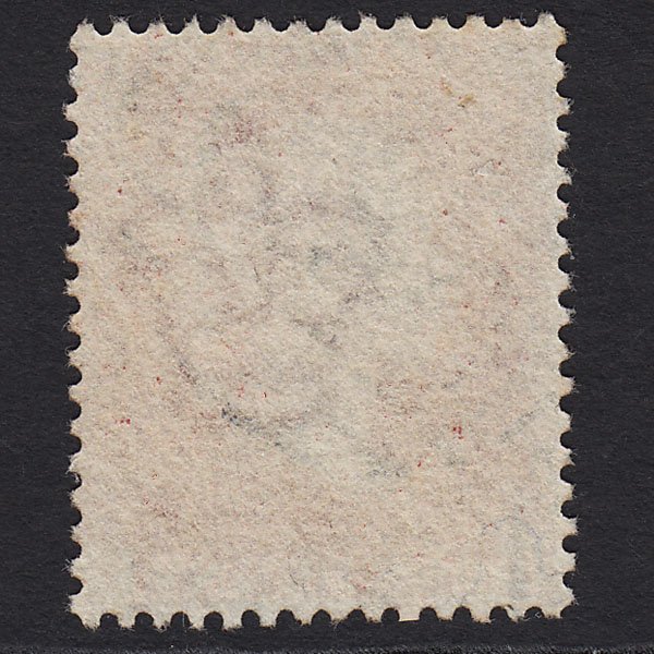 Additional view of stamp 1471